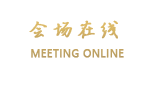 南昌东方豪景花园酒店